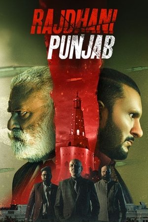 Rajdhani Punjab 2025