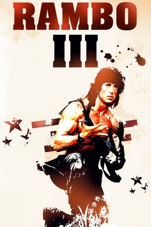 Rambo III 1988