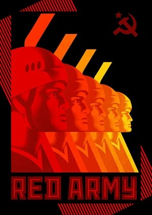 Red Army 2014