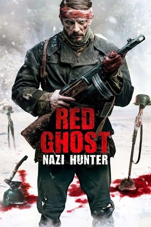 Red Ghost 2021