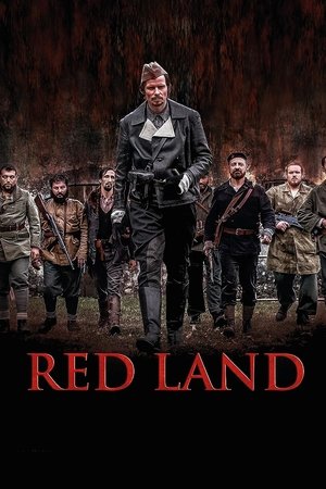 Red Land (Rosso Istria) 2018