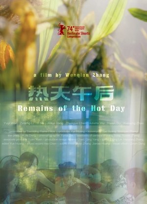 Remains of the Hot Day 2024