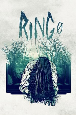 Ringu 0 2000