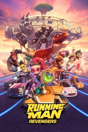 Running Man: Revengers 2023