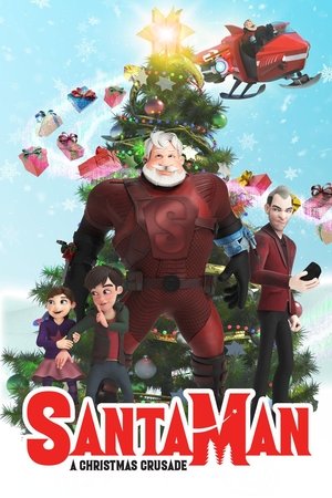Santaman 2022