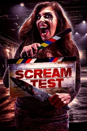 Scream Test 2020