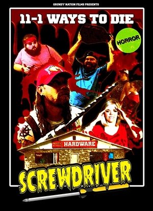 Screwdriver 2020