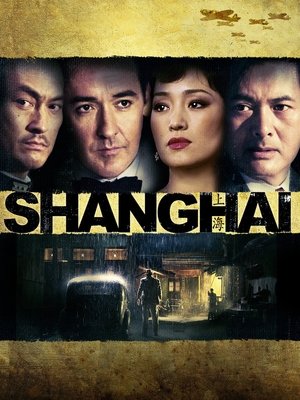 Shanghai 2010