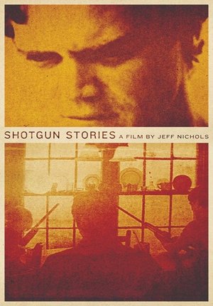 Shotgun Stories 2007