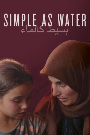 Simple As Water 2021