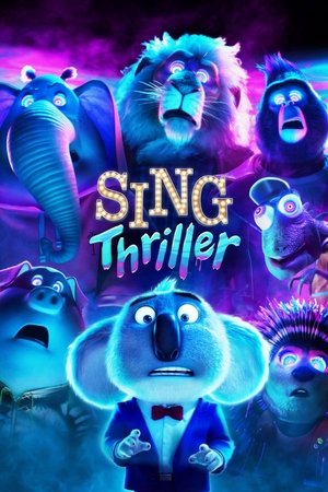 Sing Sing 2024
