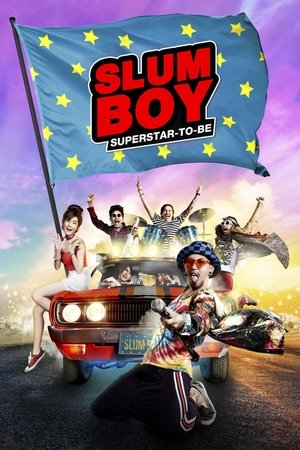 Slumboy Soi Teeed 2017