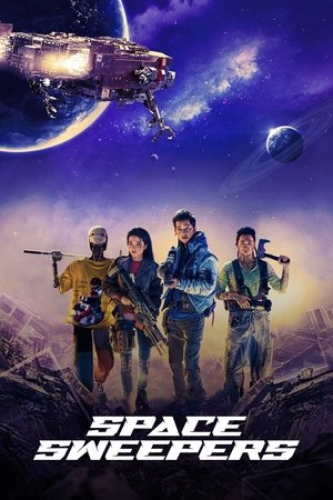 Space Sweepers 2021