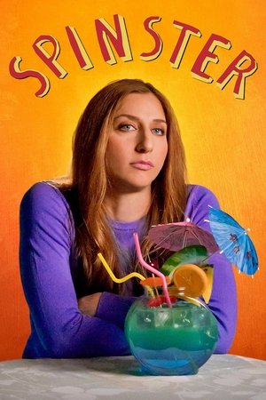 Spinster 2020
