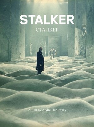 Stalker 1979