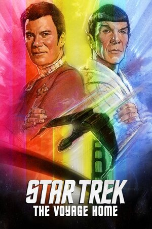 Star Trek IV: The Voyage Home 1986
