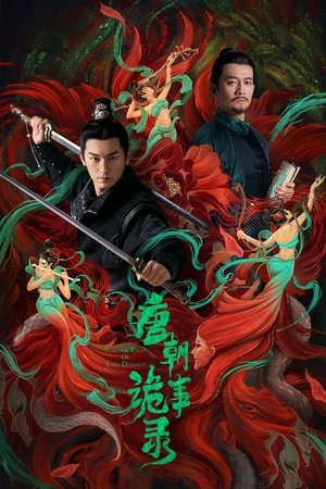 Strange Tales of Tang Dynasty 2022