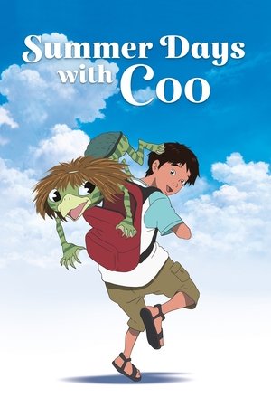 Summer Days with Coo 2007