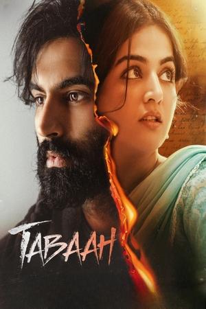 Tabaah 2024