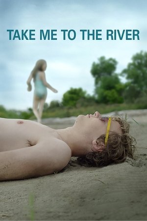 Take Me to the River 2016