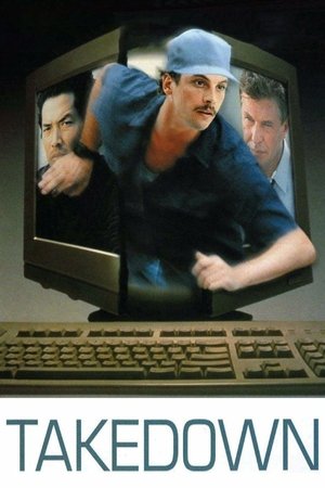 Takedown 2000