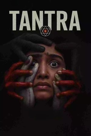 Tantra 2024