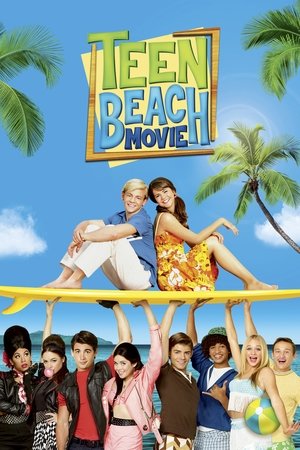 Teen Beach Movie 2013