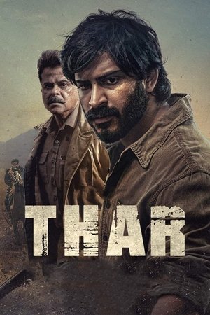 Thar 2022