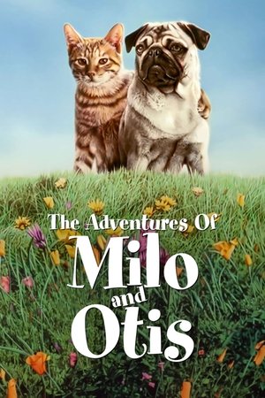 The Adventures of Milo and Otis 1986