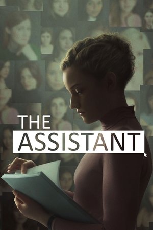 The Assistant 2023