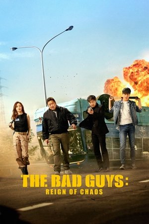 The Bad Guys: Reign of Chaos 2019