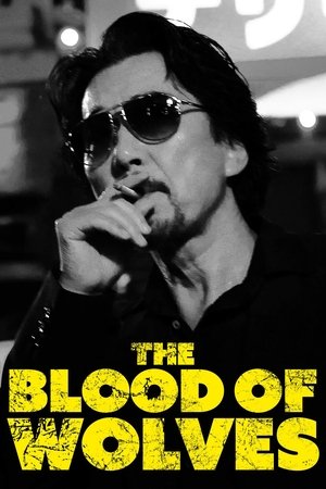 The Blood of Wolves 2018