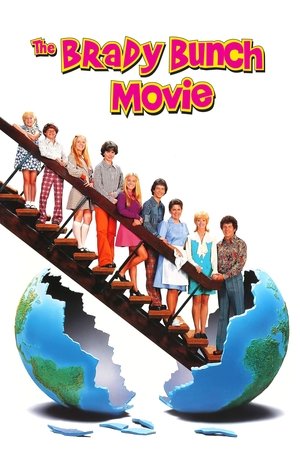 The Brady Bunch Movie 1995