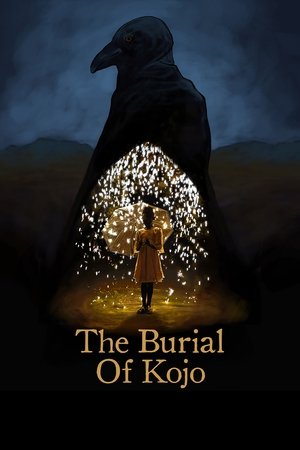 The Burial of Kojo 2018