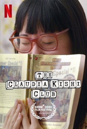 The Claudia Kishi Club 2020