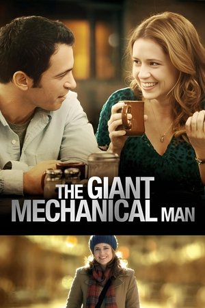 The Giant Mechanical Man 2012