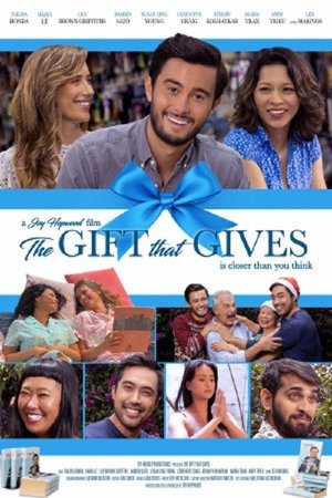The Gift That Gives 2024