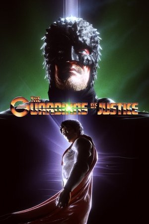 The Guardians of Justice 2022