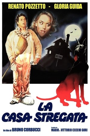 The Haunted House 1982