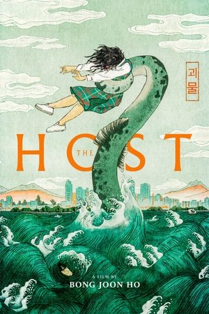 The Host 2006