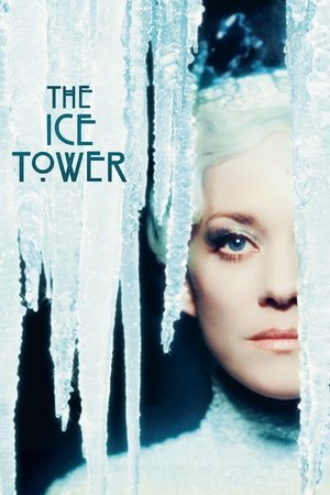 The Ice Tower 2025