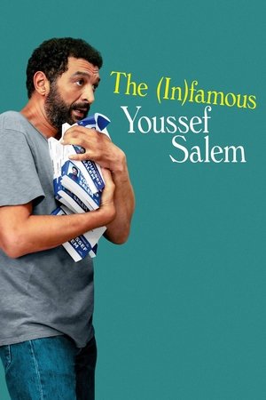 The In(famous) Youssef Salem 2023