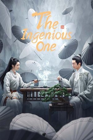 The Ingenious One 2023