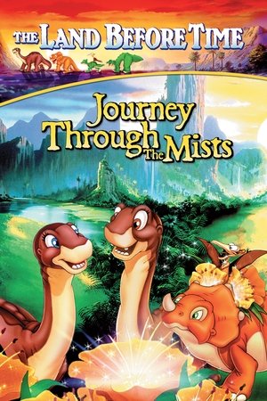 The Land Before Time IV: Journey Through the Mists 1996