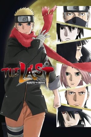 The Last 2019