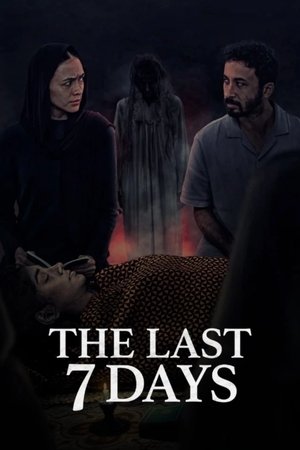 The Last 7 Days 2025