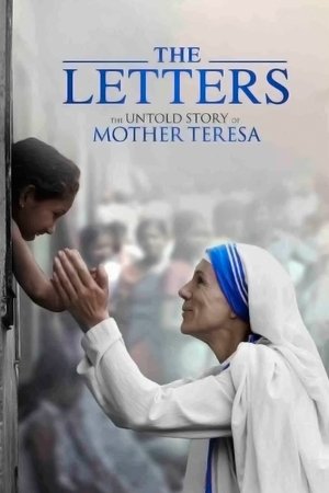 The Letters 2015