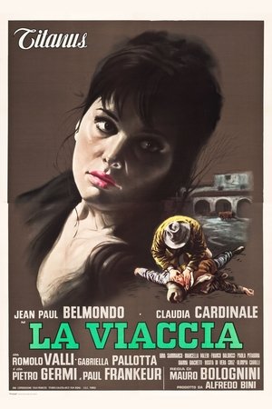 The Lovemakers 1961