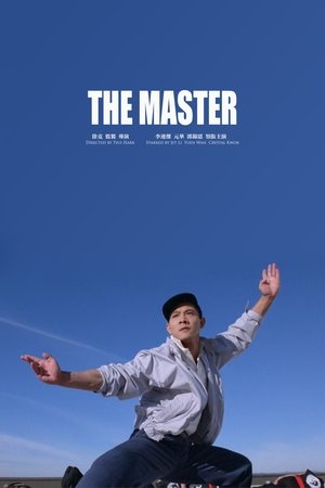 The Master 1992