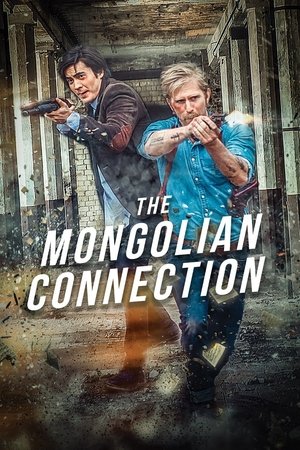 The Mongolian Connection 2019